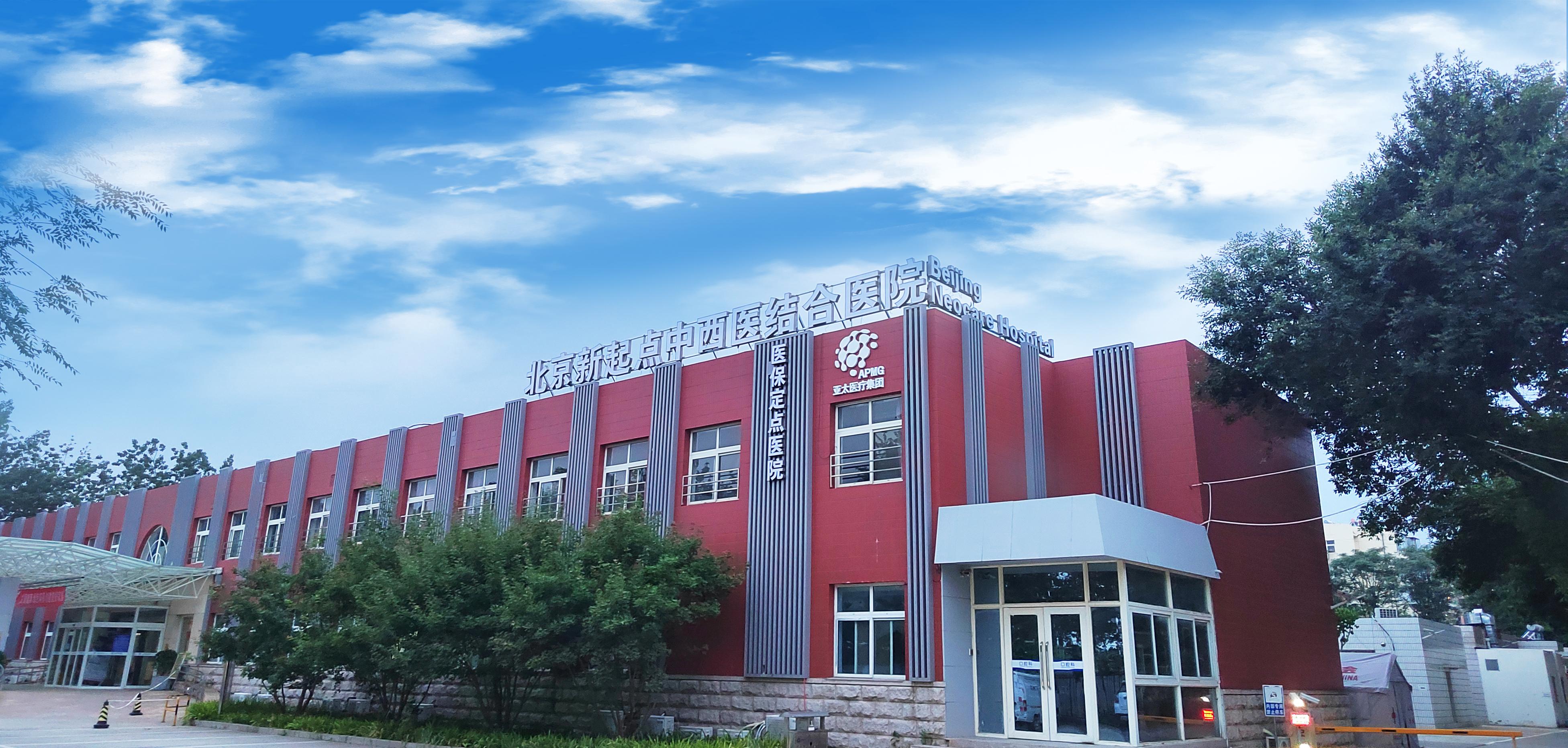 前列腺筛查需要看什么